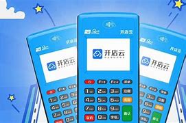 贵德POS机办理